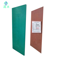 晟本+电缆沟盖板+2500X500X50mm+块