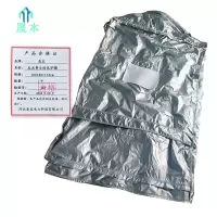 晟本+反光警示防风沙护套+100*80*150cm+个