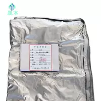 晟本+反光警示防风沙护套+55*50*60cm+个