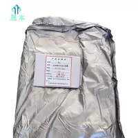 晟本+反光警示防风沙护套+55*75*115cm+个