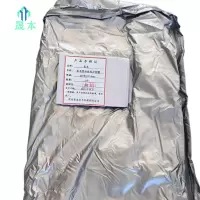 晟本+反光警示防风沙护套+60*80*110cm+个