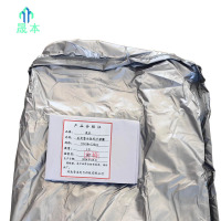 晟本+反光警示防风沙护套+70*90*130cm+个