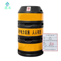 晟本+警示墩+高1200mm*外径650mm*内径450mm+个