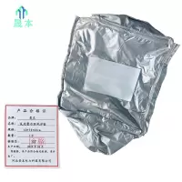 晟本+反光警示防风沙护套+60*50*60cm+个