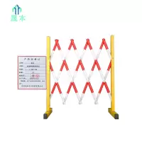 晟本+玻璃钢伸缩围栏+1.2米*1米+个