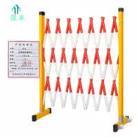 晟本+玻璃钢伸缩围栏+1.5米*5米+个