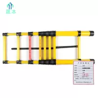 晟本+玻璃钢伸缩梯+10米+个