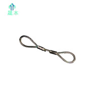 晟本 钢丝套 直径6mm*1.2m 根