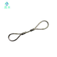 晟本 钢丝套 直径10mm*0.5m 根