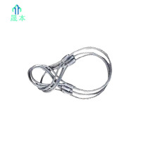 晟本 钢丝套 直径14mm*1.5m 根