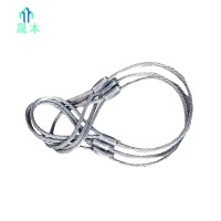 晟本 钢丝套 直径14mm*2m 根