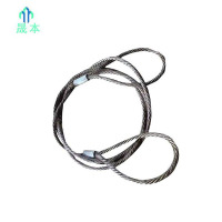 晟本 钢丝套 直径16mm*0.5m 根