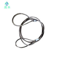 晟本 钢丝套 直径20mm*0.5m 根