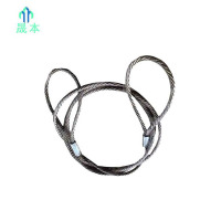 晟本 钢丝套 直径24mm*3m 根