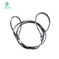 晟本 钢丝套 直径24mm*4m 根