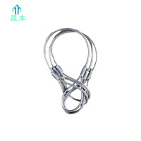 晟本 钢丝套 直径26mm*4m 根