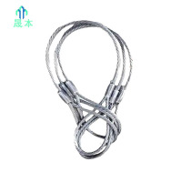 晟本 钢丝套 直径26mm*7m 根