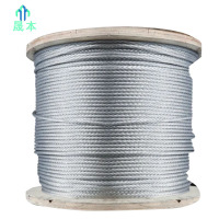 晟本 热镀锌钢丝绳 1.0*19*2.4mm/φ12mm 米
