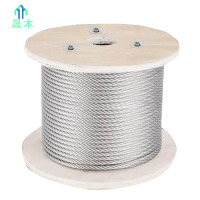 晟本 热镀锌钢丝绳 7*2.0mmφ6.0mm 米