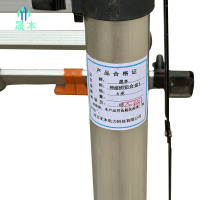 晟本 伸缩梯(铝合金) 6米 个