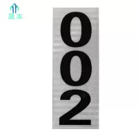 晟本+杆号牌+340*180*1.2mm+块