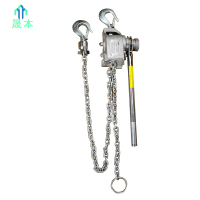 晟本 铝合金链条扳手 SBDL1.5T 个