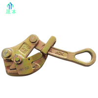 晟本 卡头 日式0.5T 个