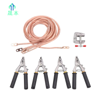 晟本 个人保安线 3*2+2(16平方) 组