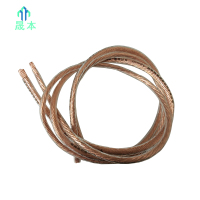 晟本 10v 软铜线 25平方/10米 根