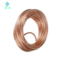 晟本 10v 软铜线 25平方/18米 根