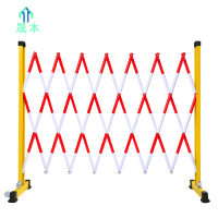 晟本 玻璃钢伸缩围栏 1.2M×3M 个