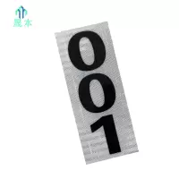 晟本+粘贴式杆号牌+250*90mm+张