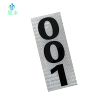 晟本+接触网号码牌+540*150mm+个