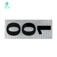 晟本+杆号牌+70*420mm+块