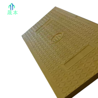 晟本+电缆沟盖板+1000*500*50 (黄色)+块