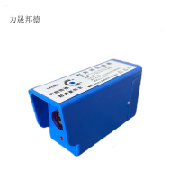 力晟邦德 力晟德邦 红外线防撞器48v