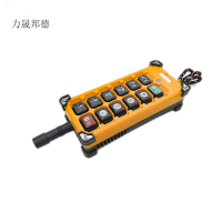 力晟邦德 F-23A++遥控器双速/套