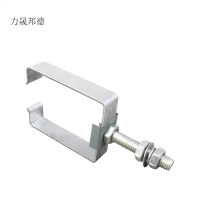 力晟邦德 滑触线配件 固定架 /个