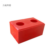 力晟邦德 防撞方块 红色/个