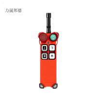 力晟邦德 工业遥控器F21-4D 一发一收/套