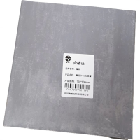 隆熙+复合SMC电缆槽+150*100mm+米