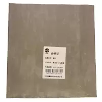 隆熙+复合SMC电缆槽+410*250mm+米