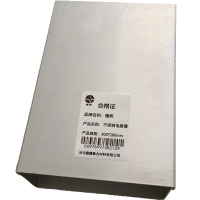 隆熙+不锈钢电缆槽+300*200mm+米