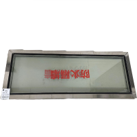 隆熙+透明电缆沟盖板+1000*500*40mm+块