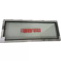 隆熙+透明电缆沟盖板+1200*500*40mm+块