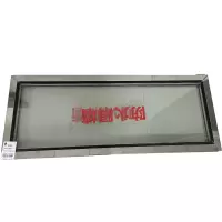 隆熙+透明电缆沟盖板+1300*500*40mm+块