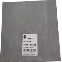 隆熙+复合玻璃钢+100*100mm+米