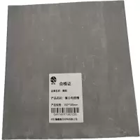 隆熙+复合玻璃钢+150*100mm+米