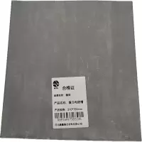 隆熙+复合玻璃钢+210*150mm+米