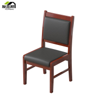 木质办公椅 47*53*92cm